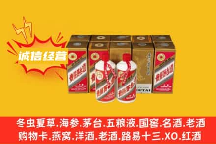衡阳名酒回收巽风茅台酒.jpg