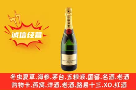 衡阳回收名仕洋酒